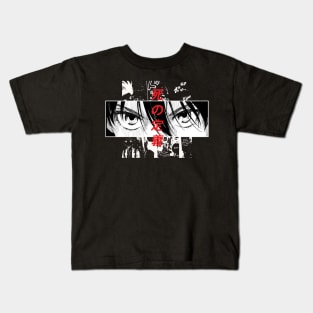 Tenkuu Shinpan ''DEFINITION OF DEATH'' V1 Manga Anime Kids T-Shirt